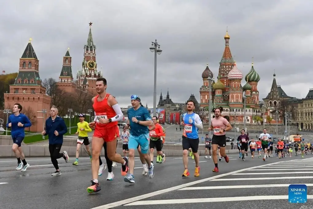 Московский марафон — забег по улицам Москвы